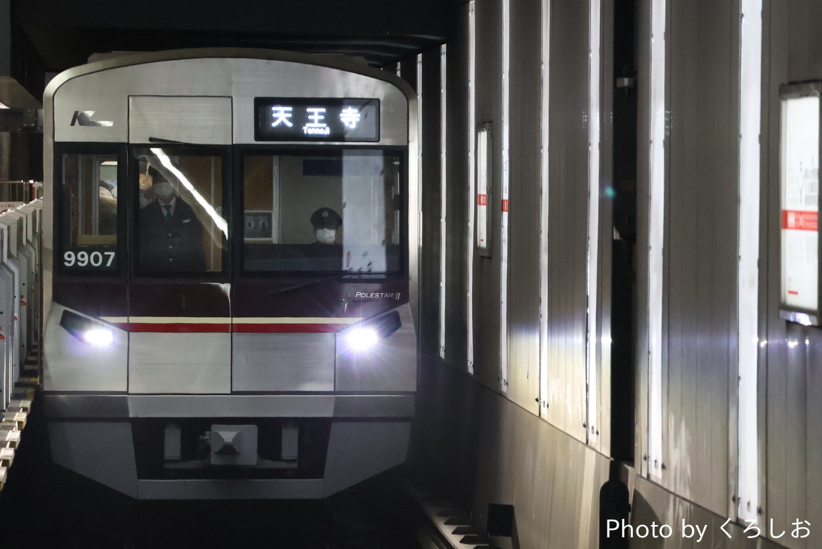 北大阪急行電鉄 桃山台車庫 9000形 9007F