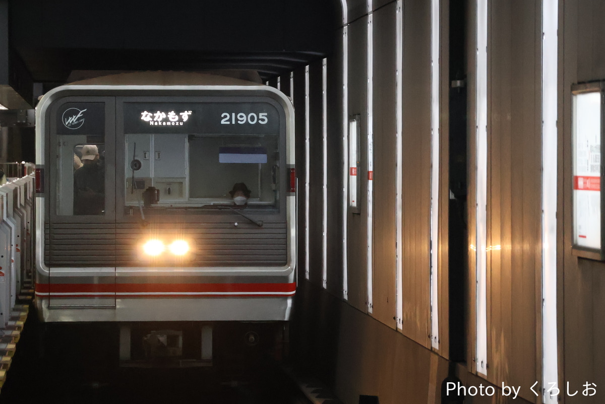 大阪市高速電気軌道 中百舌鳥検車場 21系 21605F