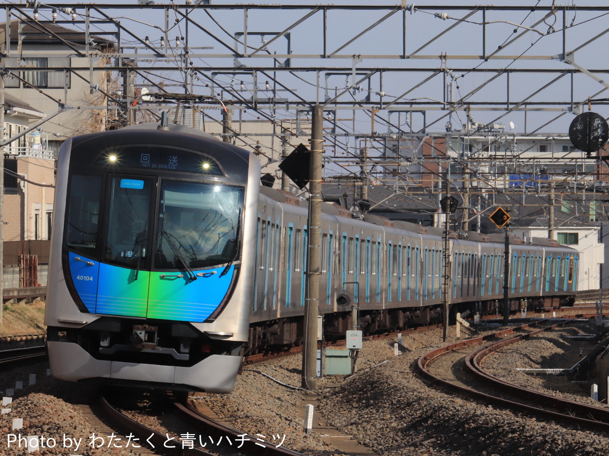西武鉄道  40000系 40104F
