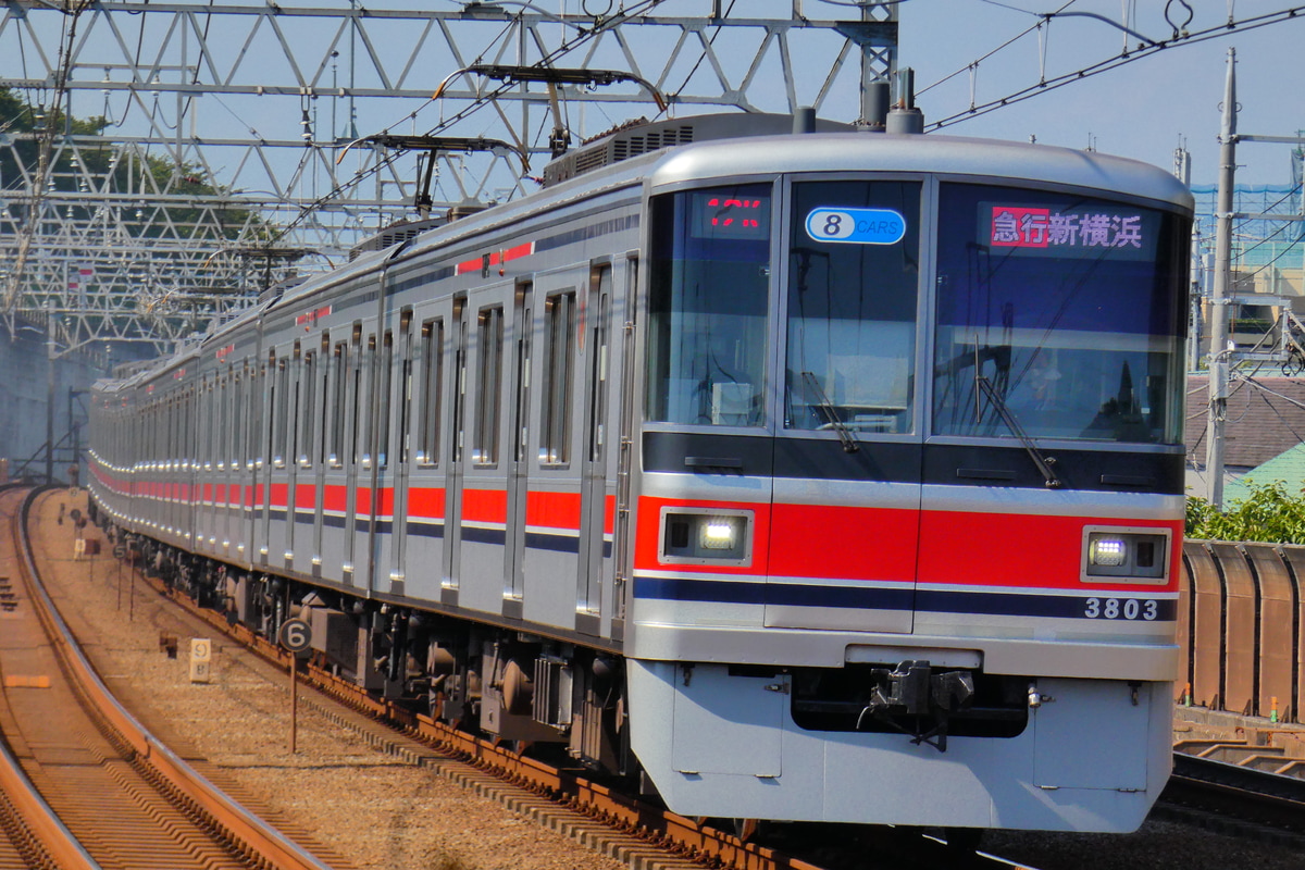 東急電鉄  3000系 