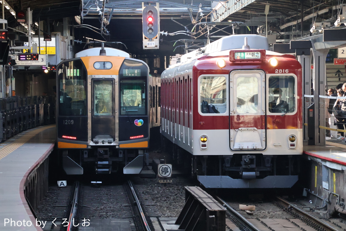 近畿日本鉄道 高安検車区 2800系 AX16