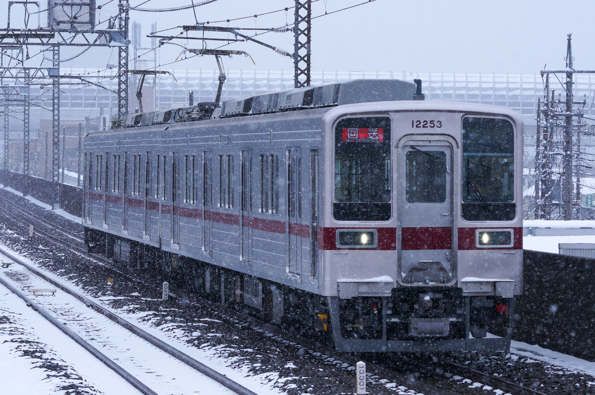 東武鉄道 南栗橋車両管区春日部支所 10030型 11253F