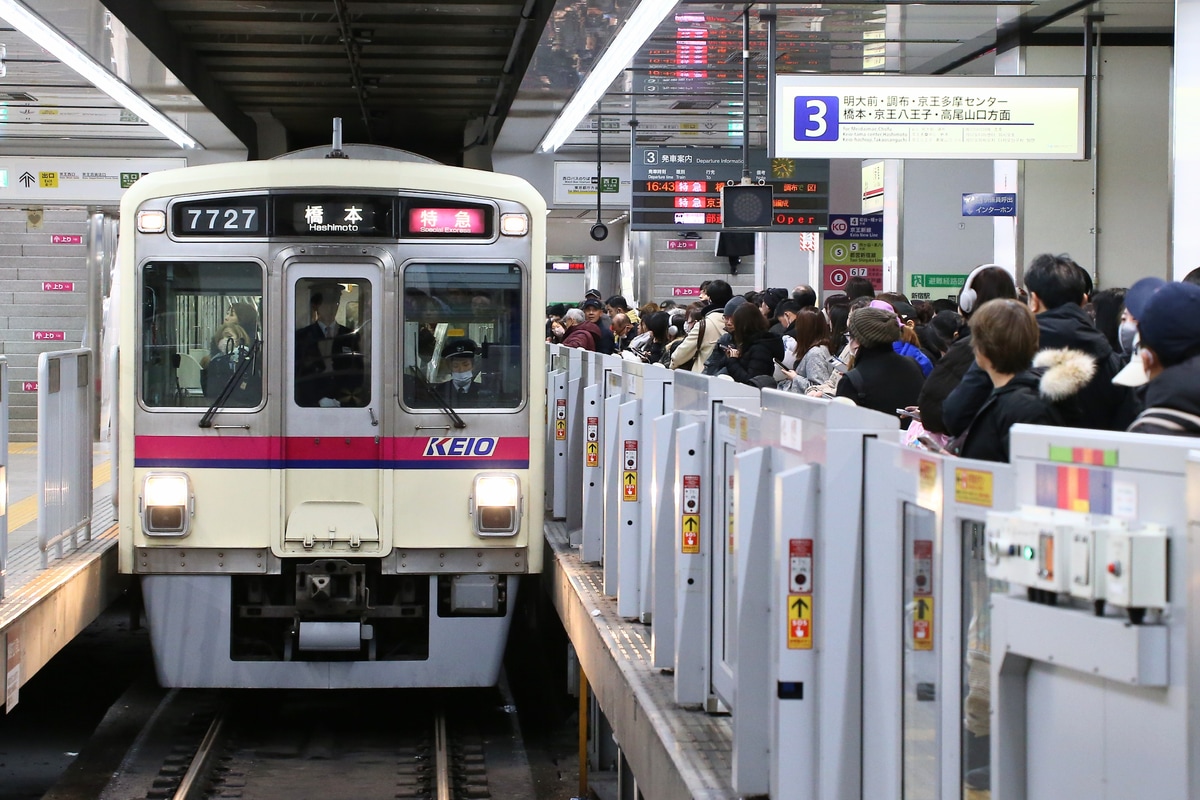 京王電鉄 若葉台検車区 7000系 7727f
