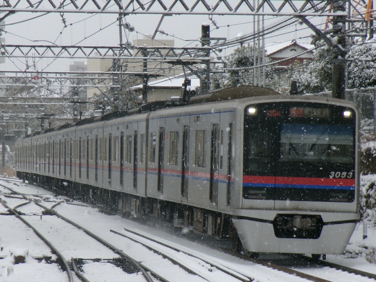 京成電鉄 宗吾車両基地 3000形 3053F