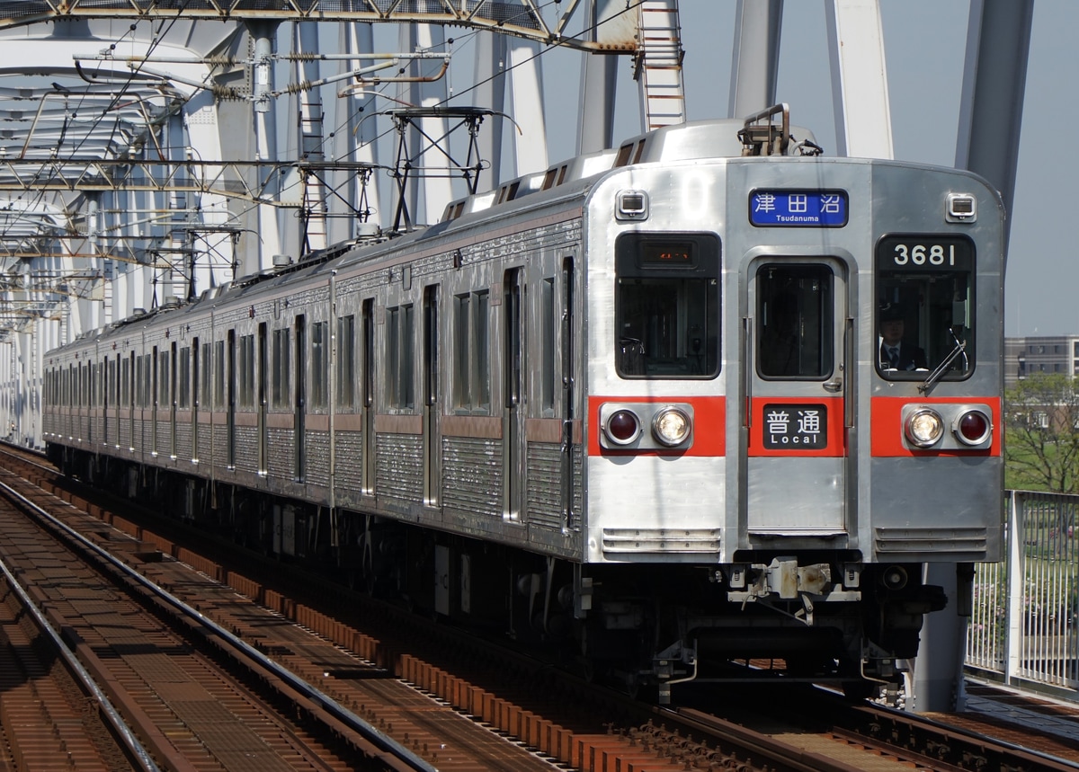 京成電鉄 宗吾車両基地 3600形 3688F