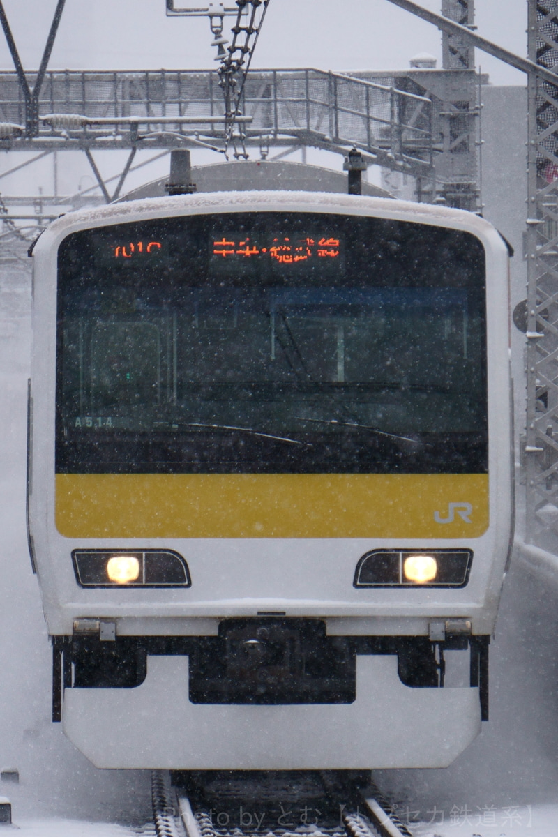 JR東日本 三鷹車両センター E231系 ミツA514編成