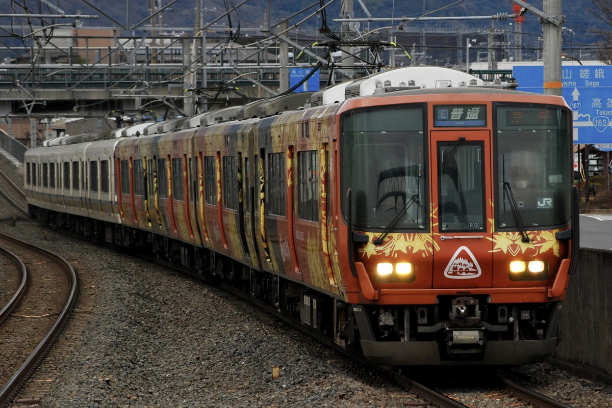 JR西日本 吹田総合車両所京都支所 223系 R02編成