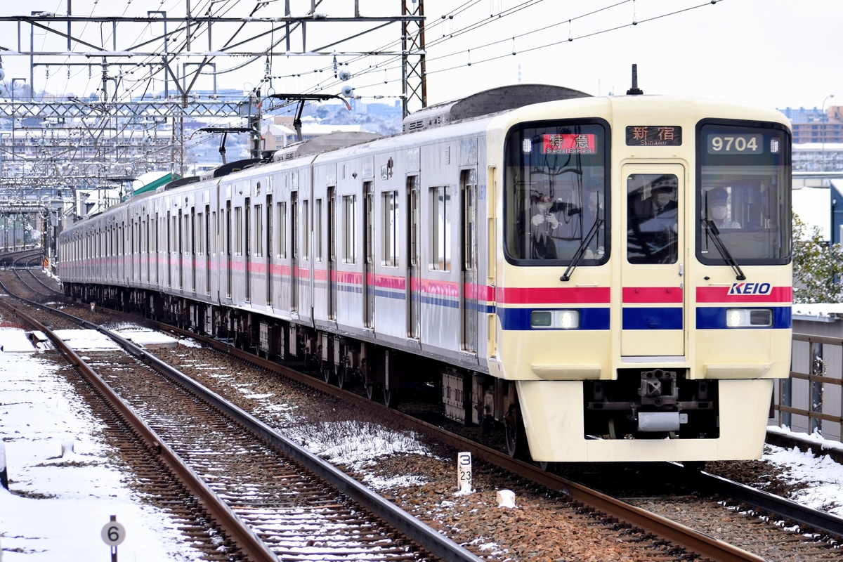 京王電鉄 若葉台検車区 9000系 9704F