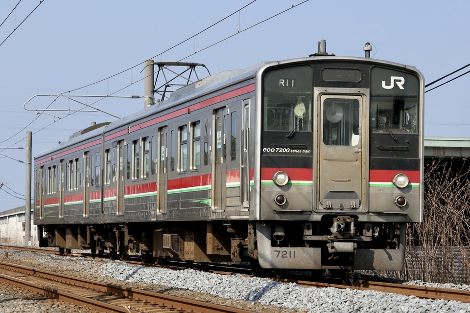 JR四7200系R11編成<br class="br-sp" />(R11編成)の写真