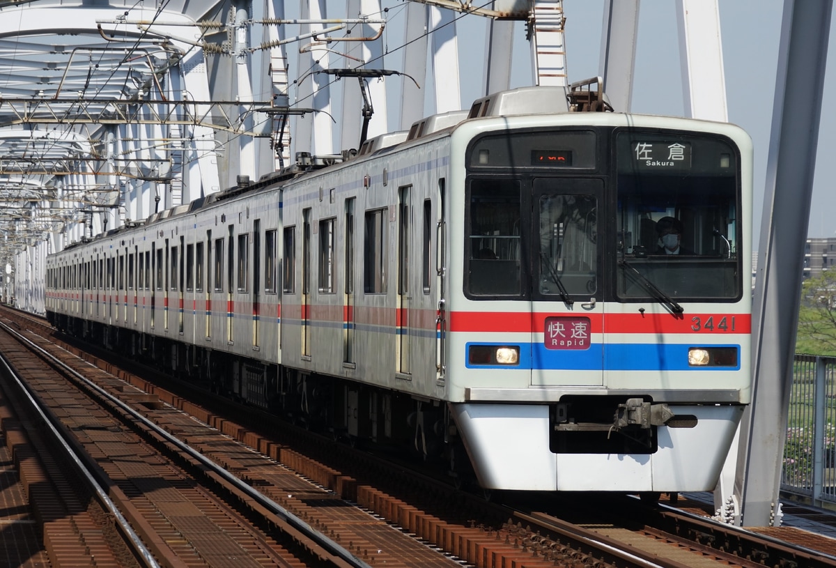 京成電鉄 宗吾車両基地 3400形 3448F
