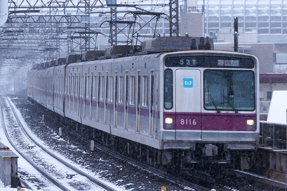 東京メトロ 鷺沼検車区 8000系 8116F