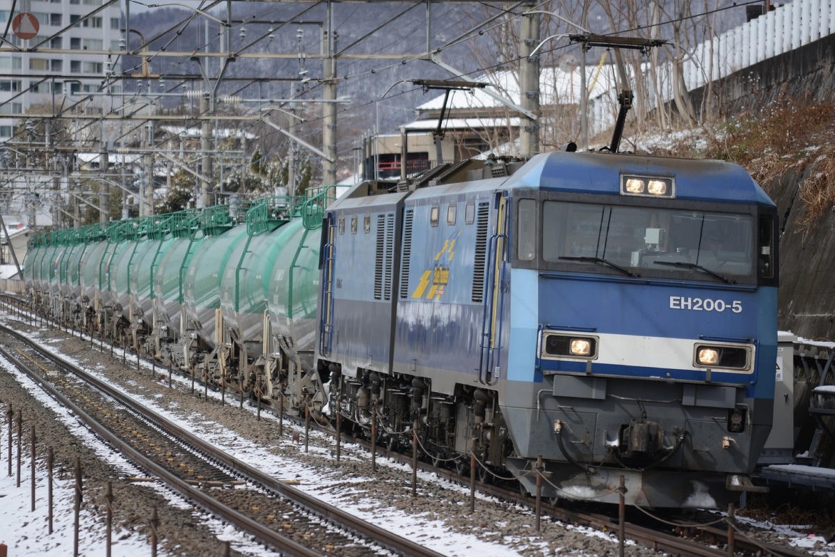 JR貨物 高崎機関区 EH200 5