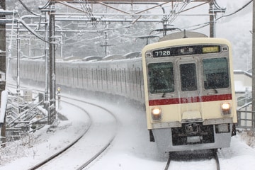 京王電鉄7000系7728fを稲城駅で撮影した画像