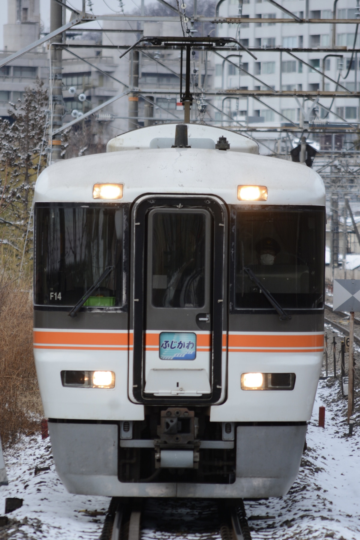 JR東海 静岡車両区 373系 シスF14編成