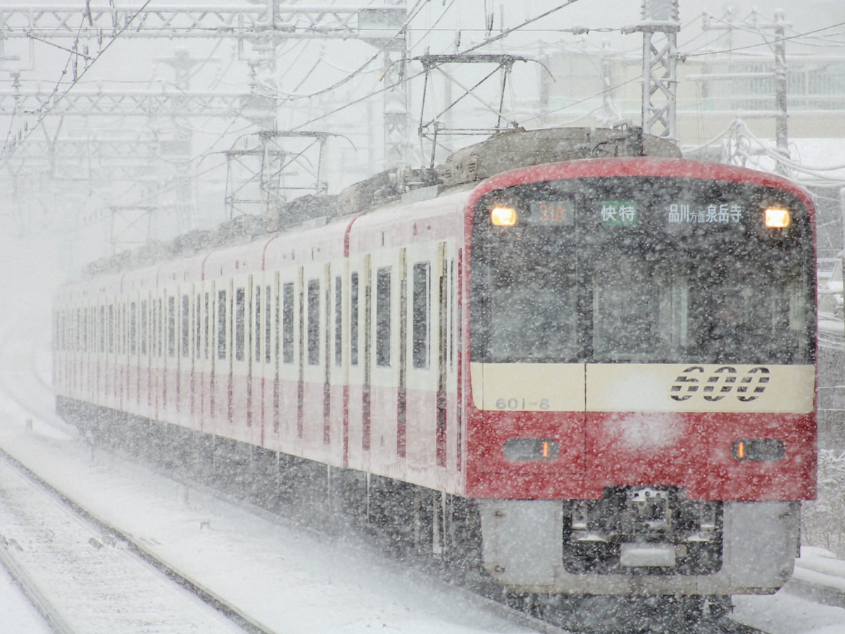 京急電鉄 久里浜検車区 600形 601F