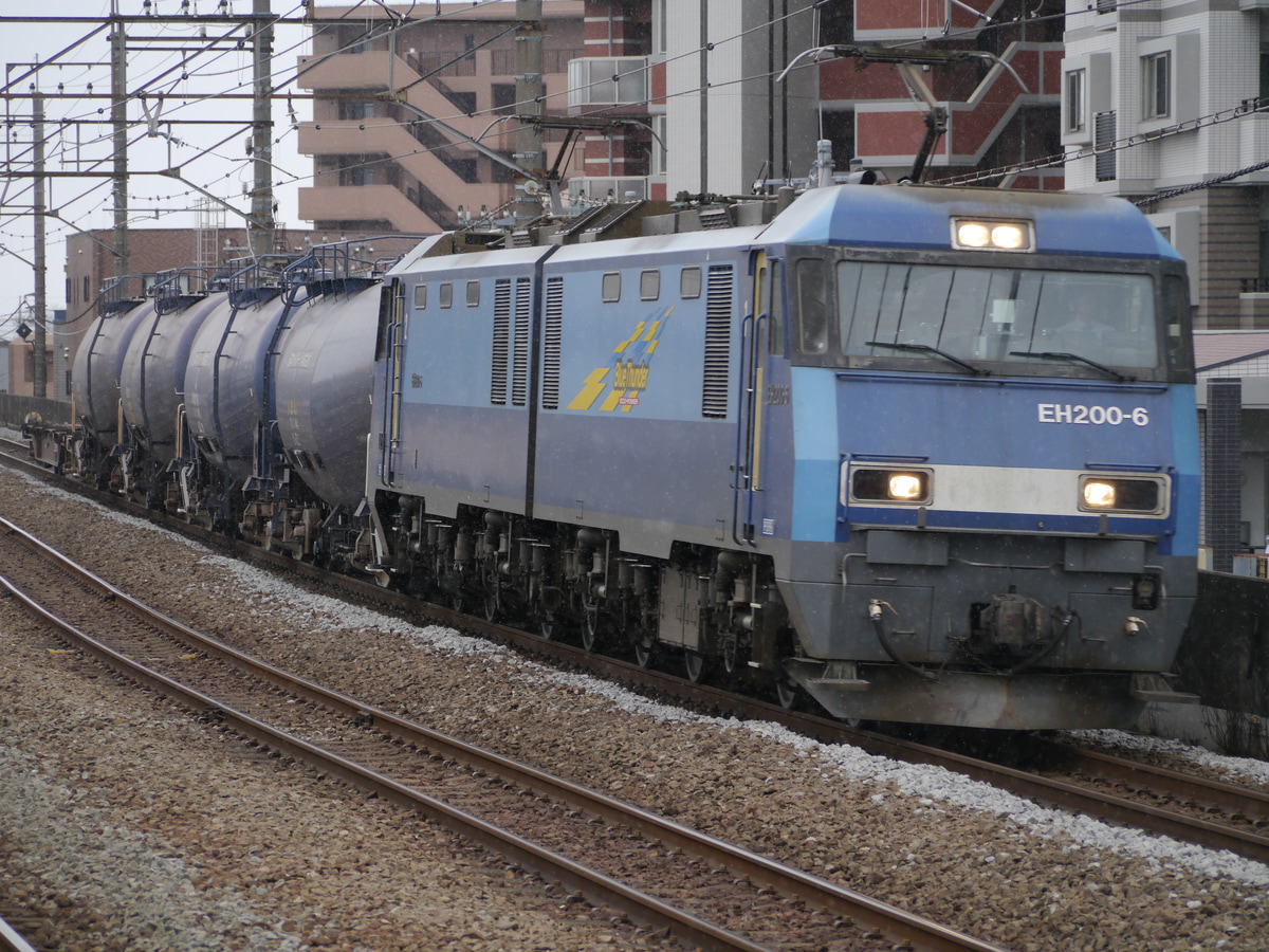 JR東日本  EH200-6 