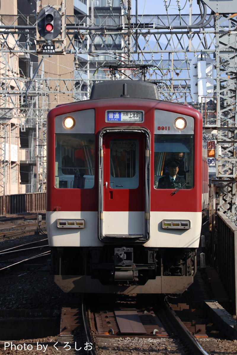 近畿日本鉄道 高安検車区 8810系 FC11