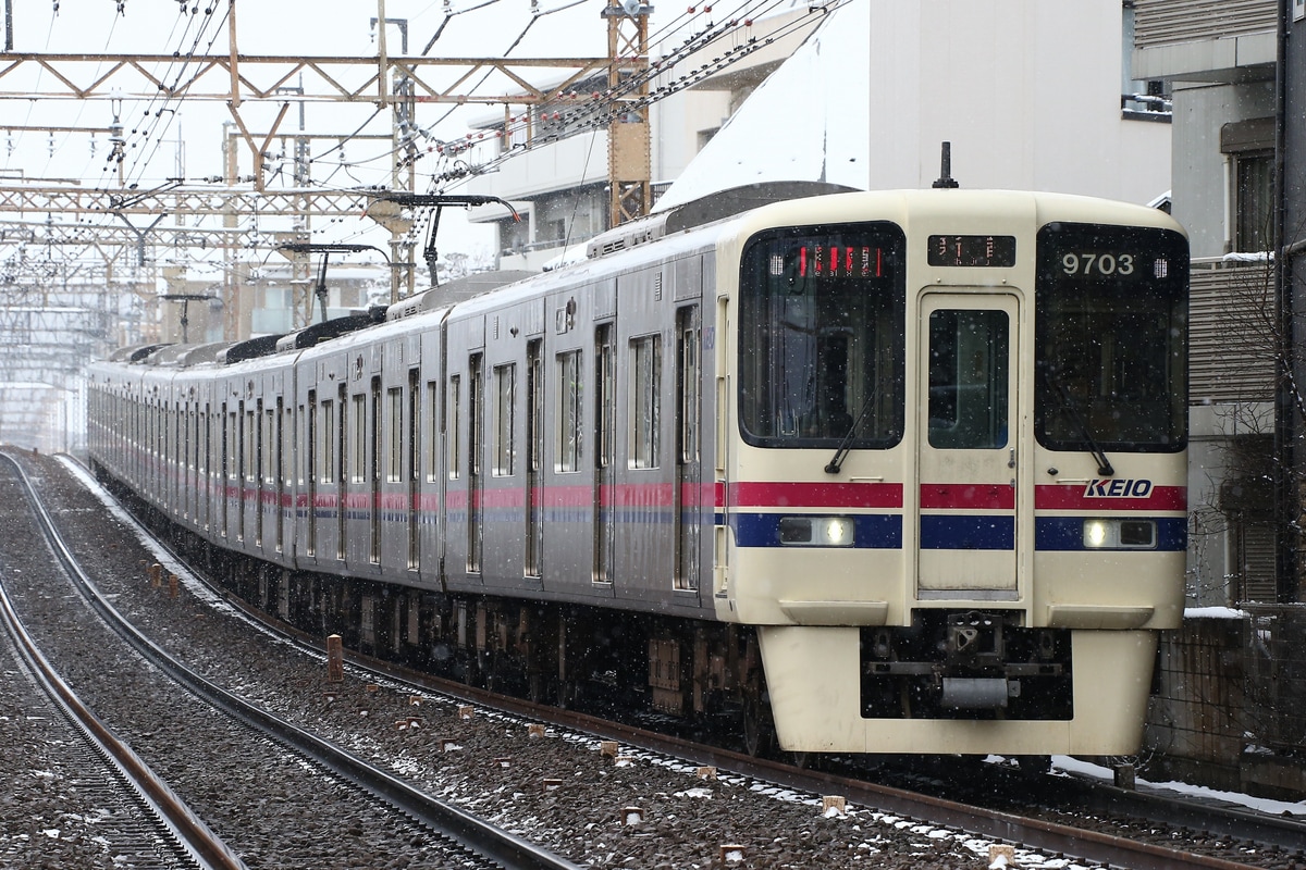 京王電鉄 若葉台検車区 9000系 9703f