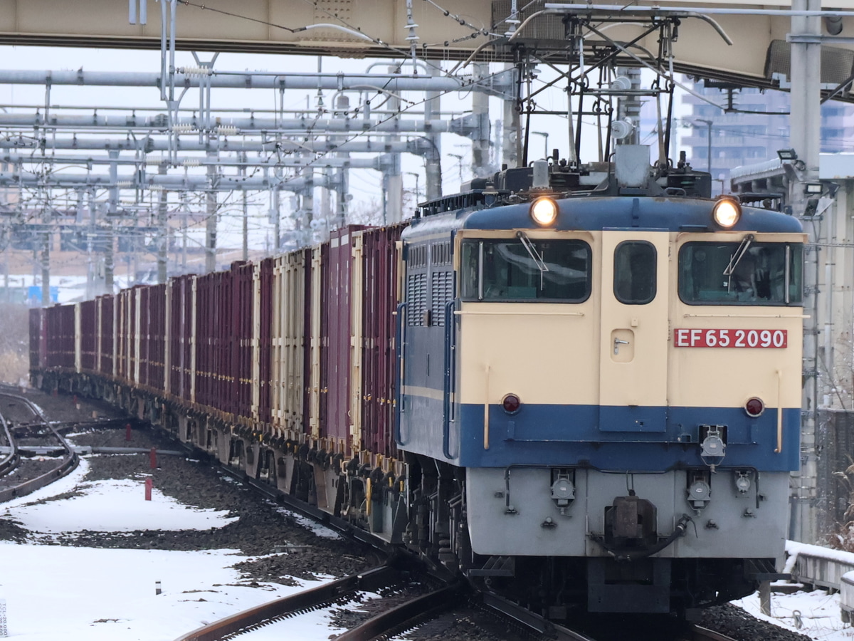 JR東日本 新鶴見機関区 EF65 2090