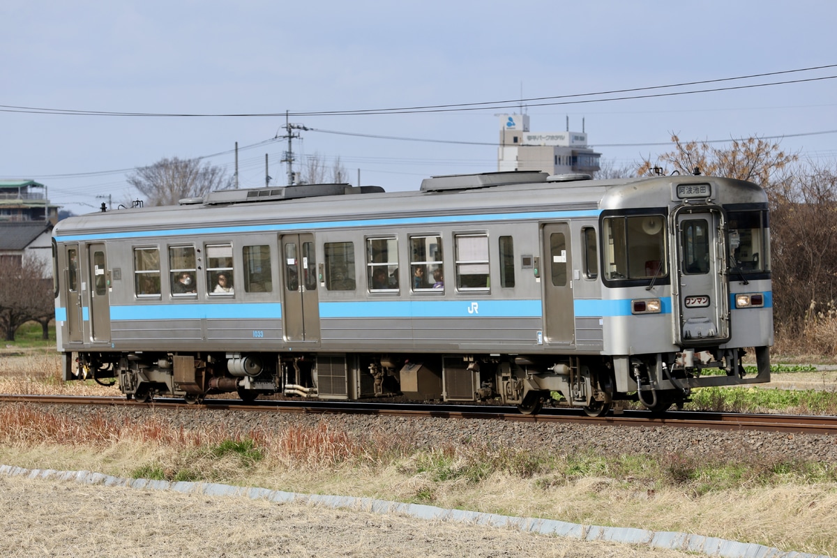 JR四国 高知運転所 1000形 1033