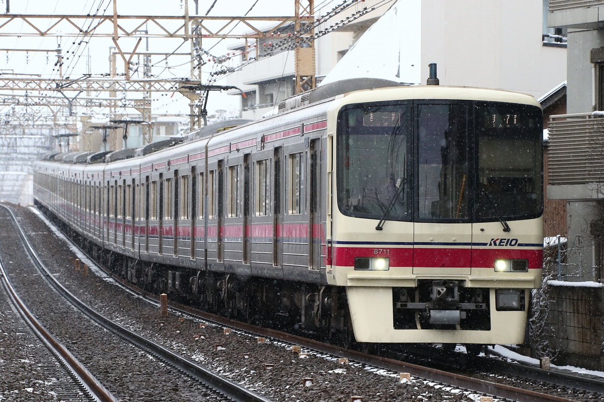 京王電鉄 若葉台検車区 8000系 8711f