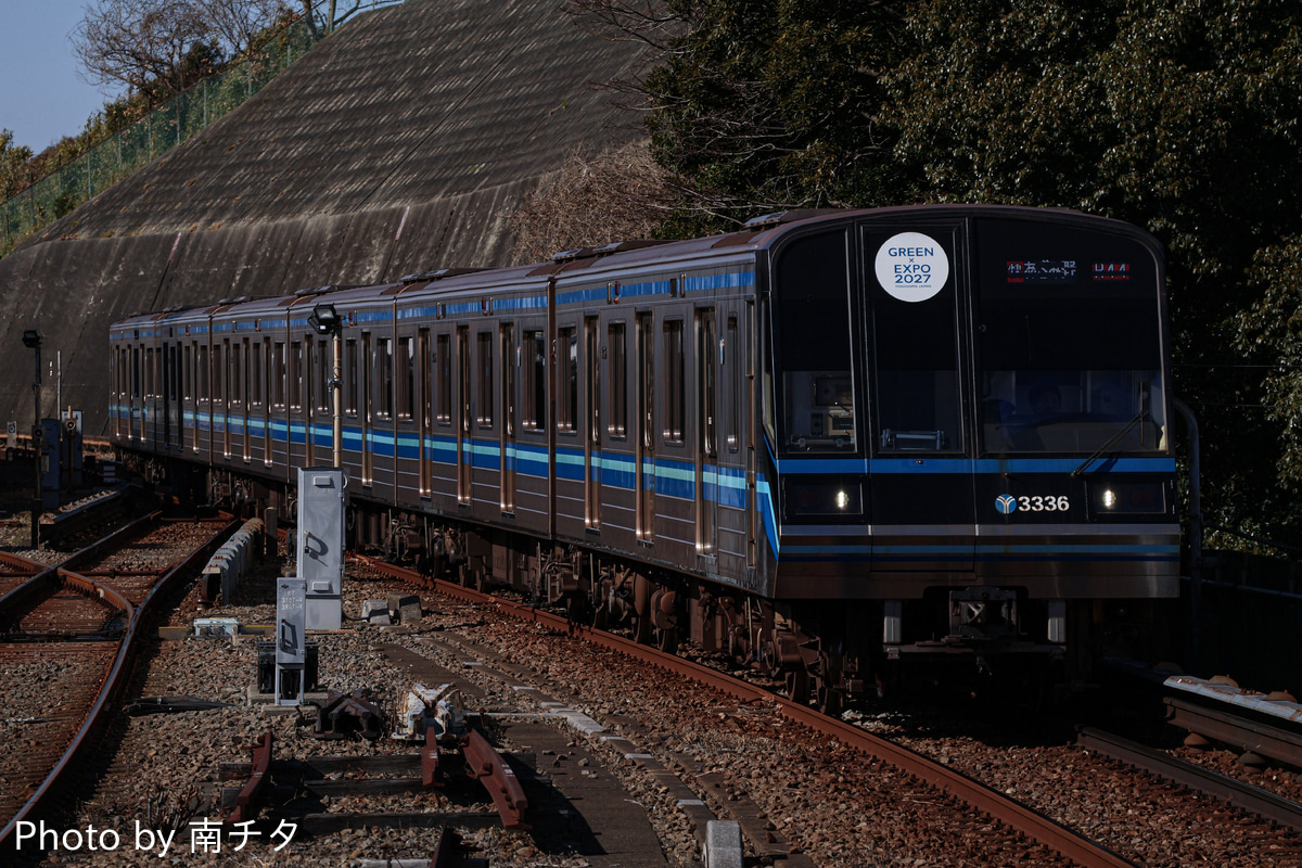 横浜市交通局 上永谷検車区 3000N形 3331F