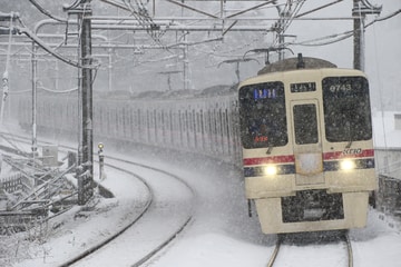 京王電鉄9000系9743fを稲城駅で撮影した画像