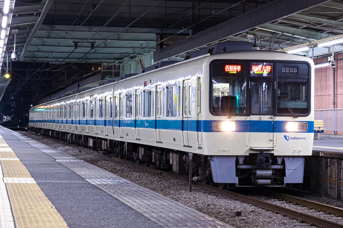 小田急電鉄 喜多見検車区 8000形 8258F