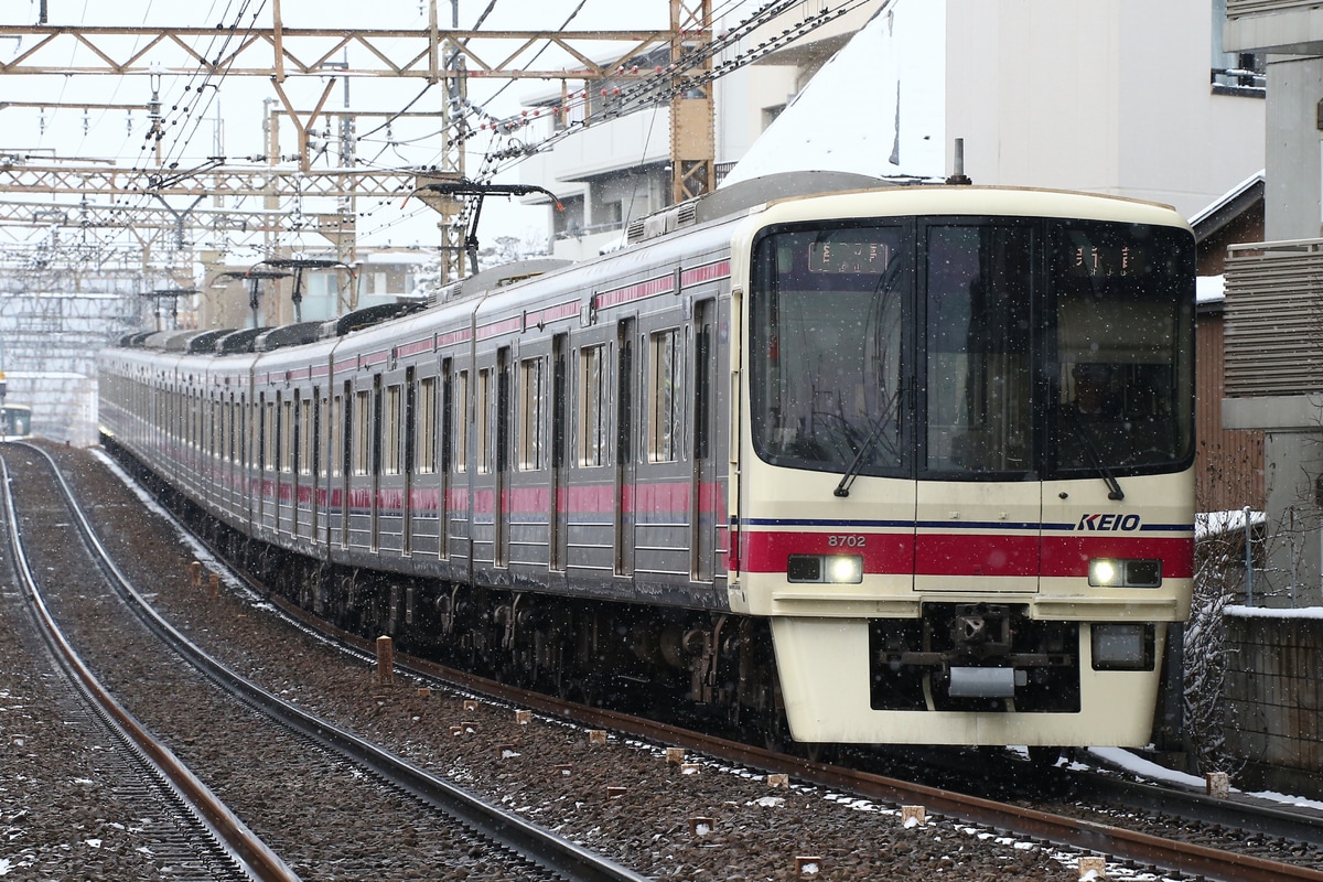 京王電鉄 若葉台検車区 8000系 8702f