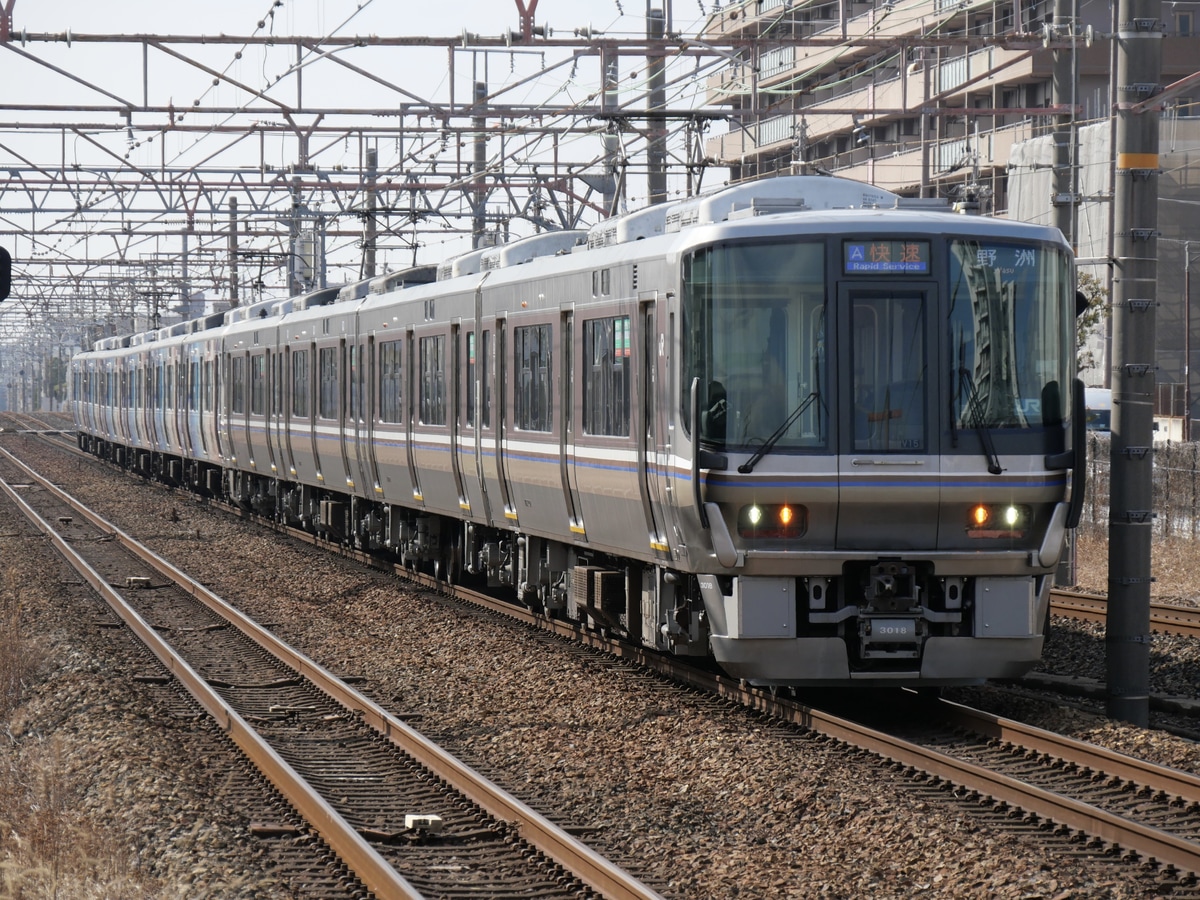 JR西日本 網干総合車両所本所 223系 V15編成