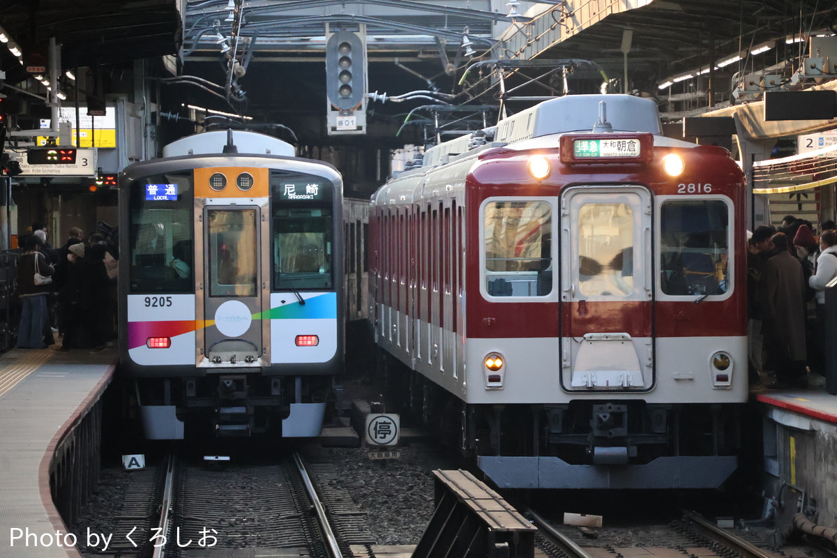近畿日本鉄道 高安検車区 2800系 AX16