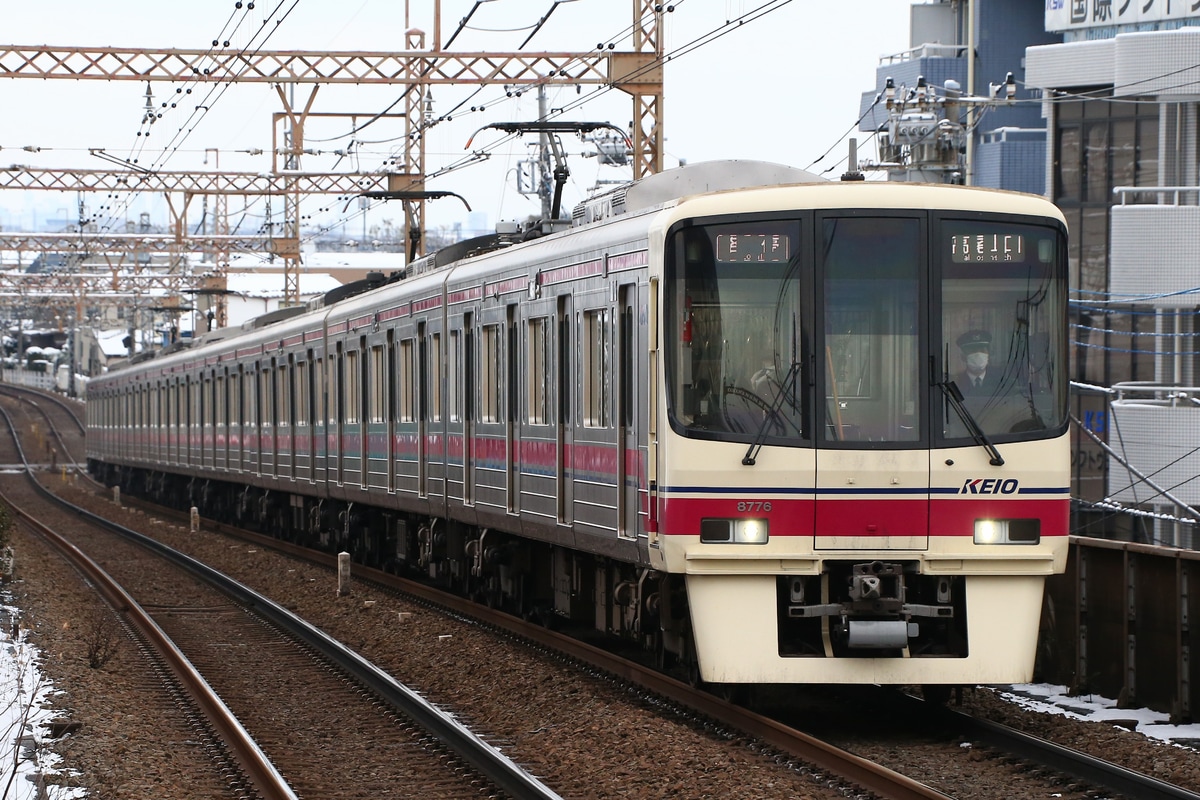 京王電鉄 若葉台検車区 8000系 8726f