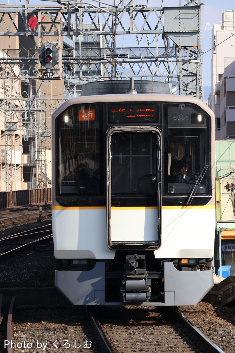 近畿日本鉄道 高安検車区 5820系 DF51