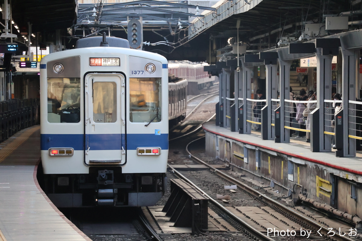 近畿日本鉄道 東花園検車区 1252系 VE77