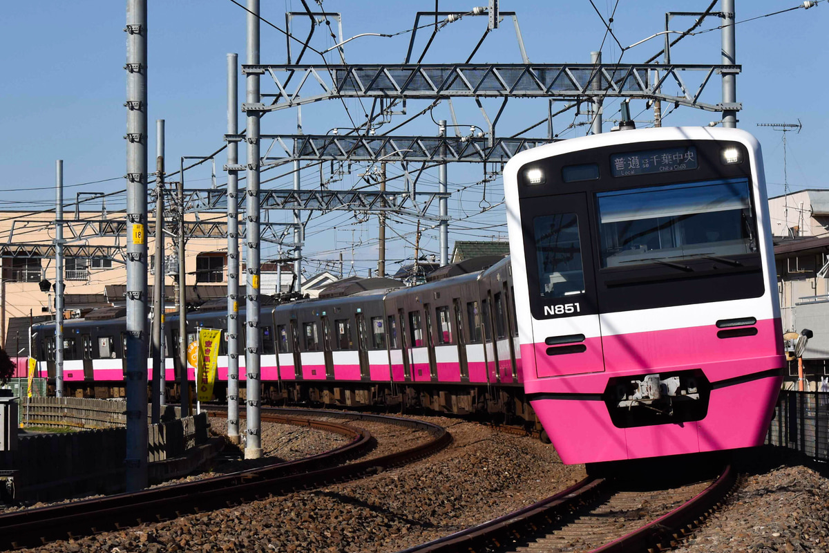 京成電鉄  N800系 N851F