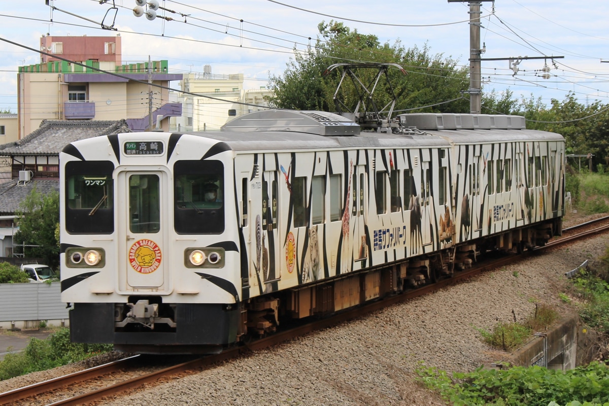 上信電鉄 高崎車両区 700形 703-753