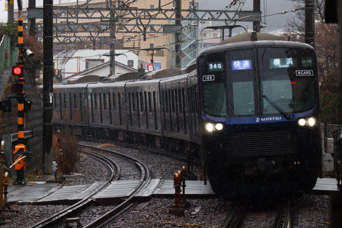 相模鉄道 かしわ台車両センター 21000系 21105×8