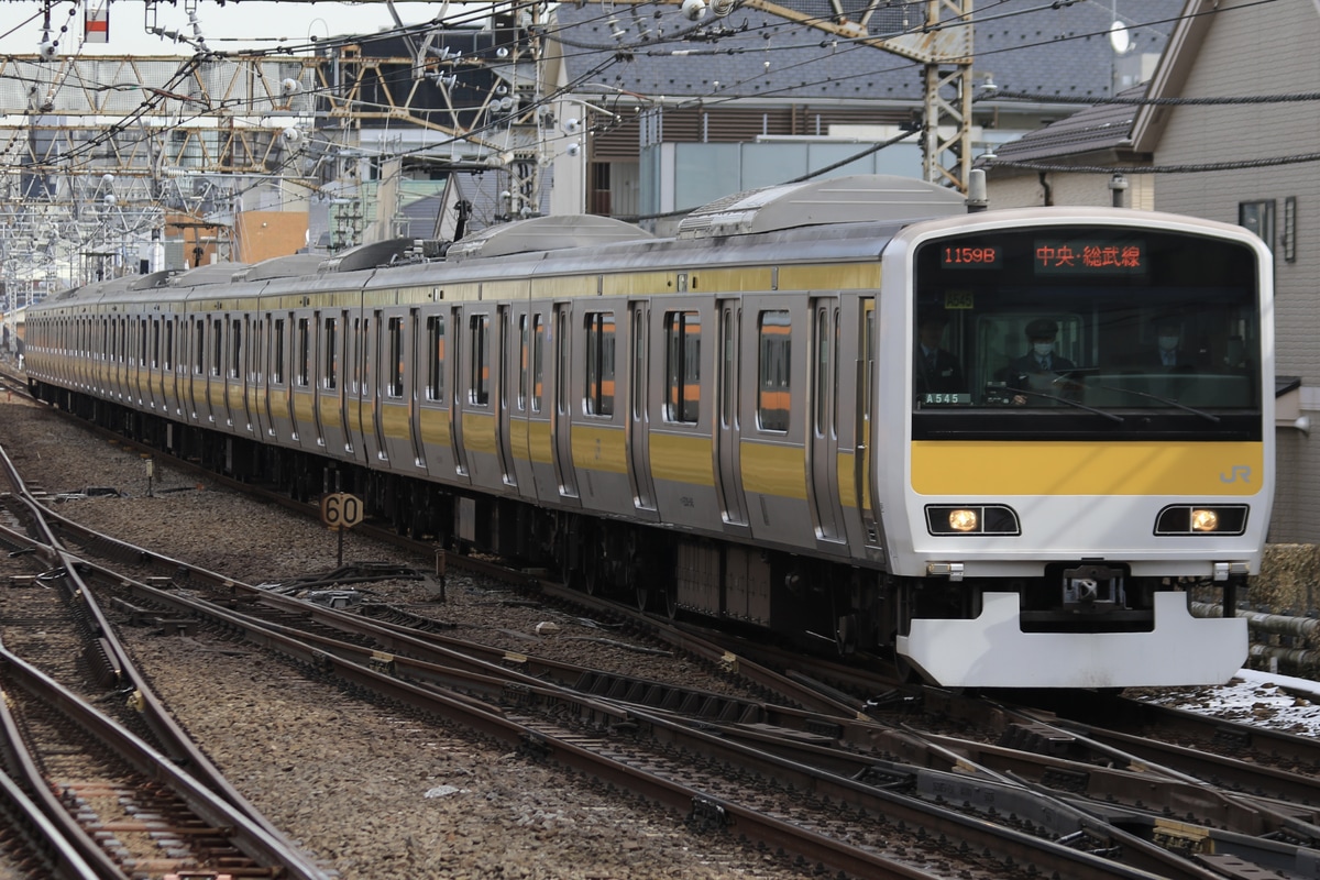 JR東日本 三鷹車両センター E231系 ミツA545編成