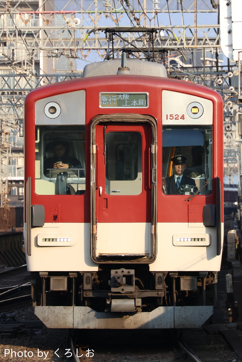 近畿日本鉄道 高安検車区 1422系 VW24