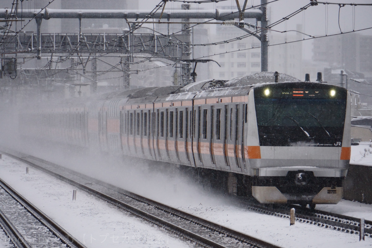 JR東日本 豊田車両センター本区 E233系 トタT13編成