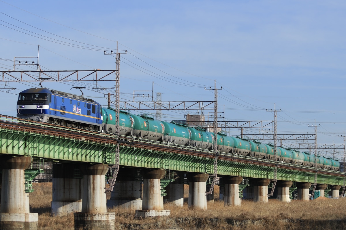 JR貨物 新鶴見機関区 EF210 376