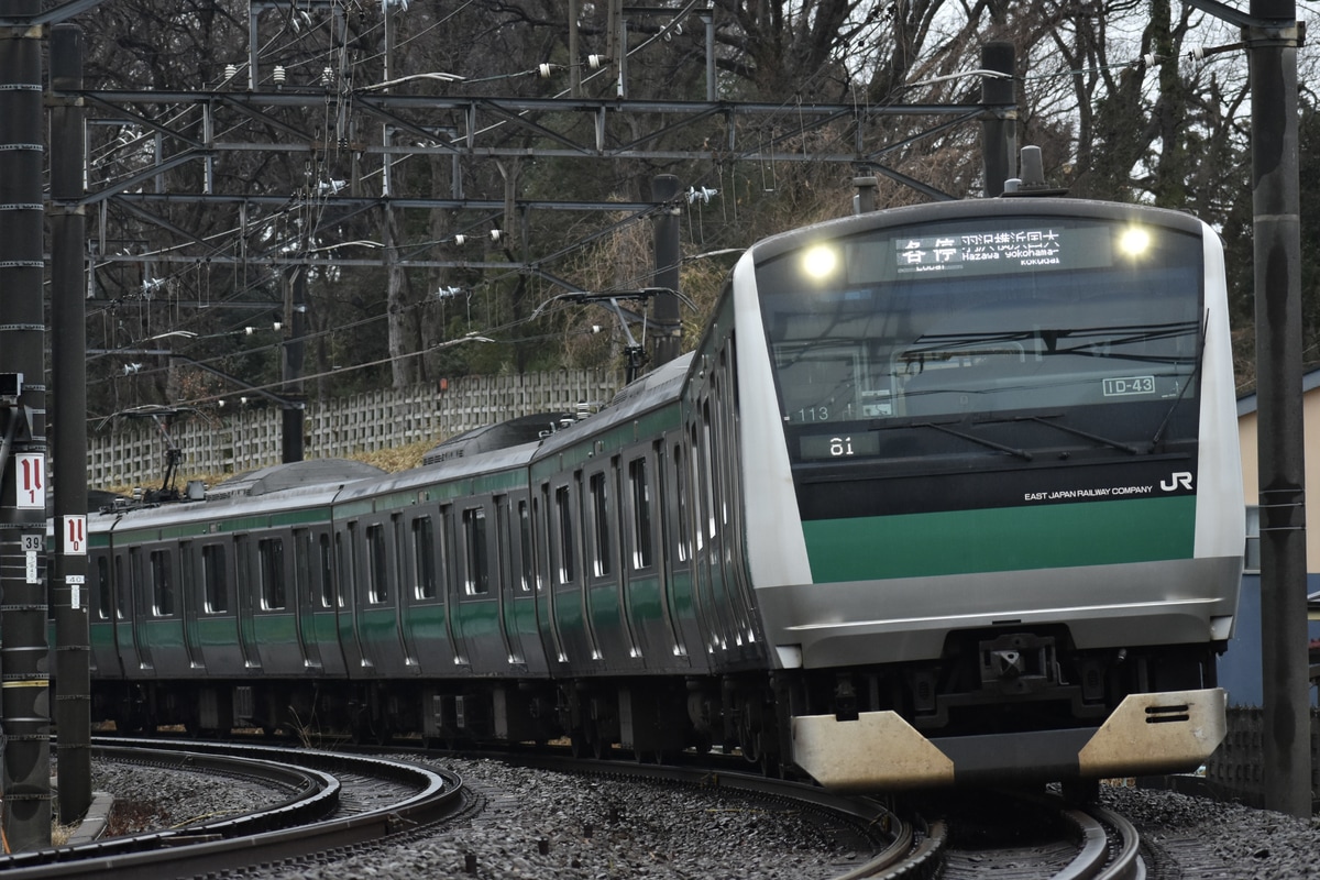 JR東日本 川越車両センター E233系7000番台 113編成