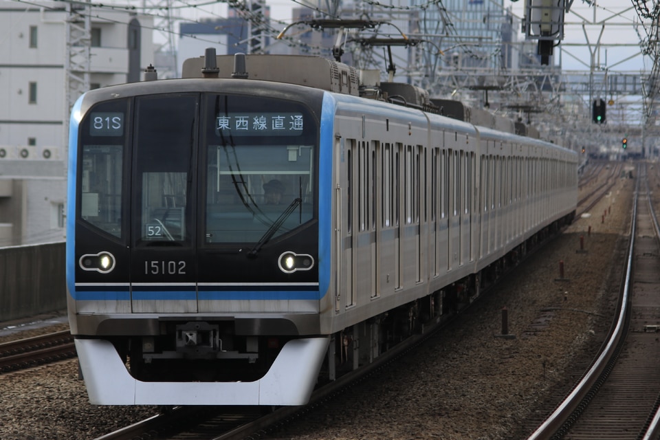 メトロ15000系15102F<br class="br-sp" />(15102編成)の写真