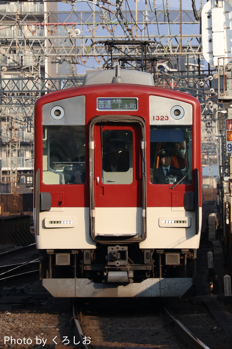 近畿日本鉄道 高安検車区 1220系 VC23