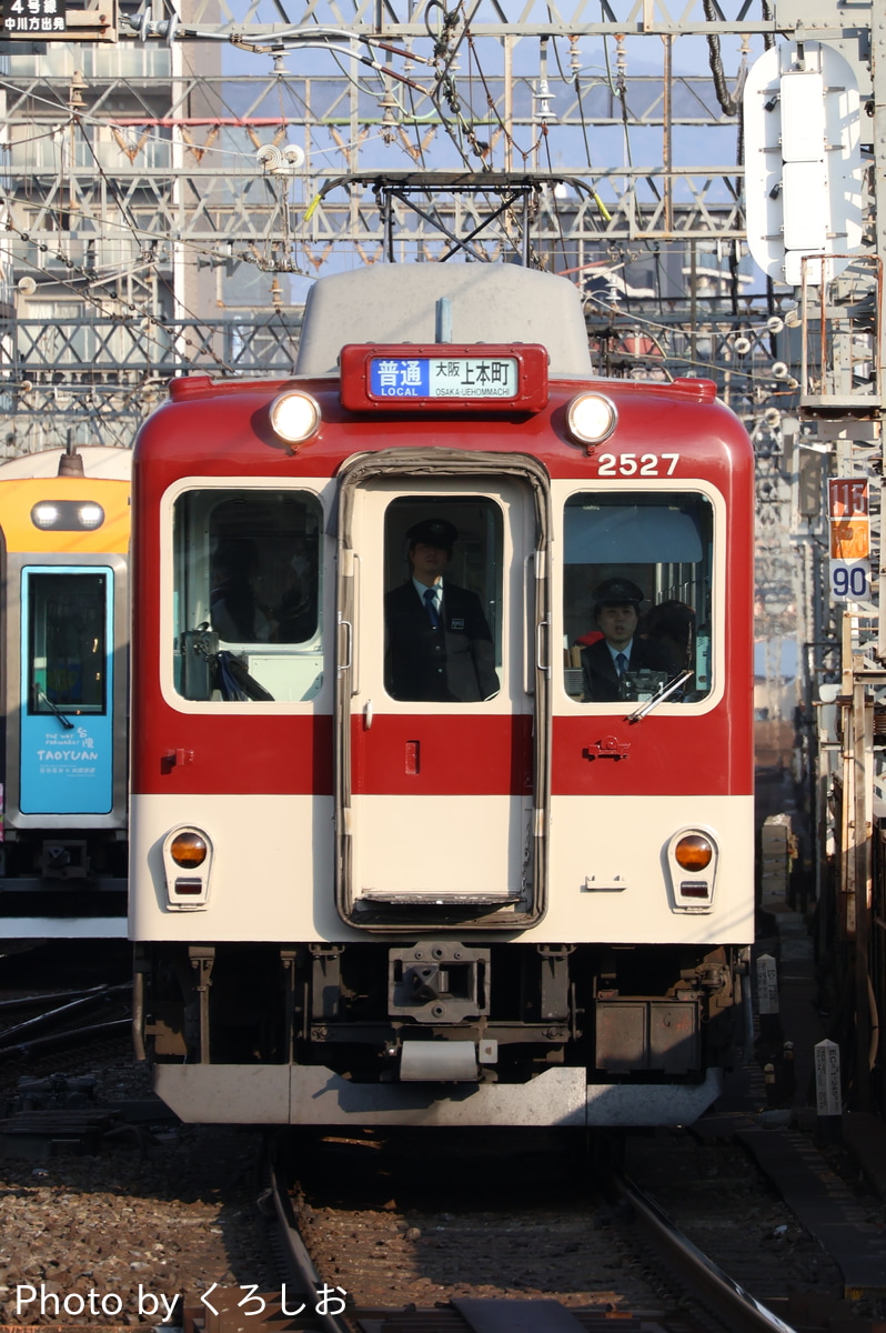 近畿日本鉄道 高安検車区 2410系 W27
