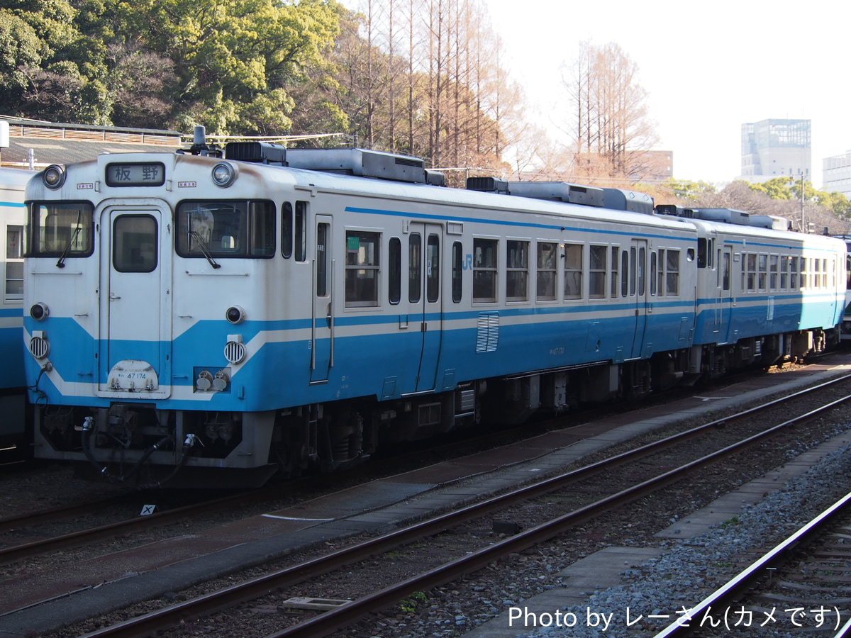 JR四国 徳島運転所 キハ47系 174
