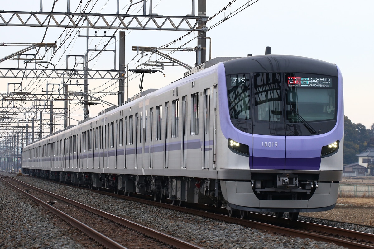 東京メトロ 鷺沼検車区 18000系 18119f