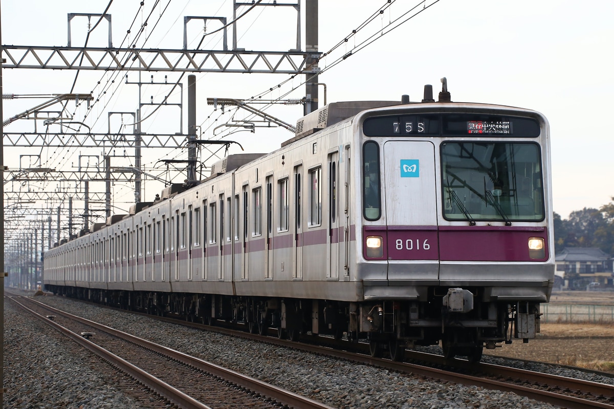 東京メトロ 鷺沼検車区 8000系 8116f
