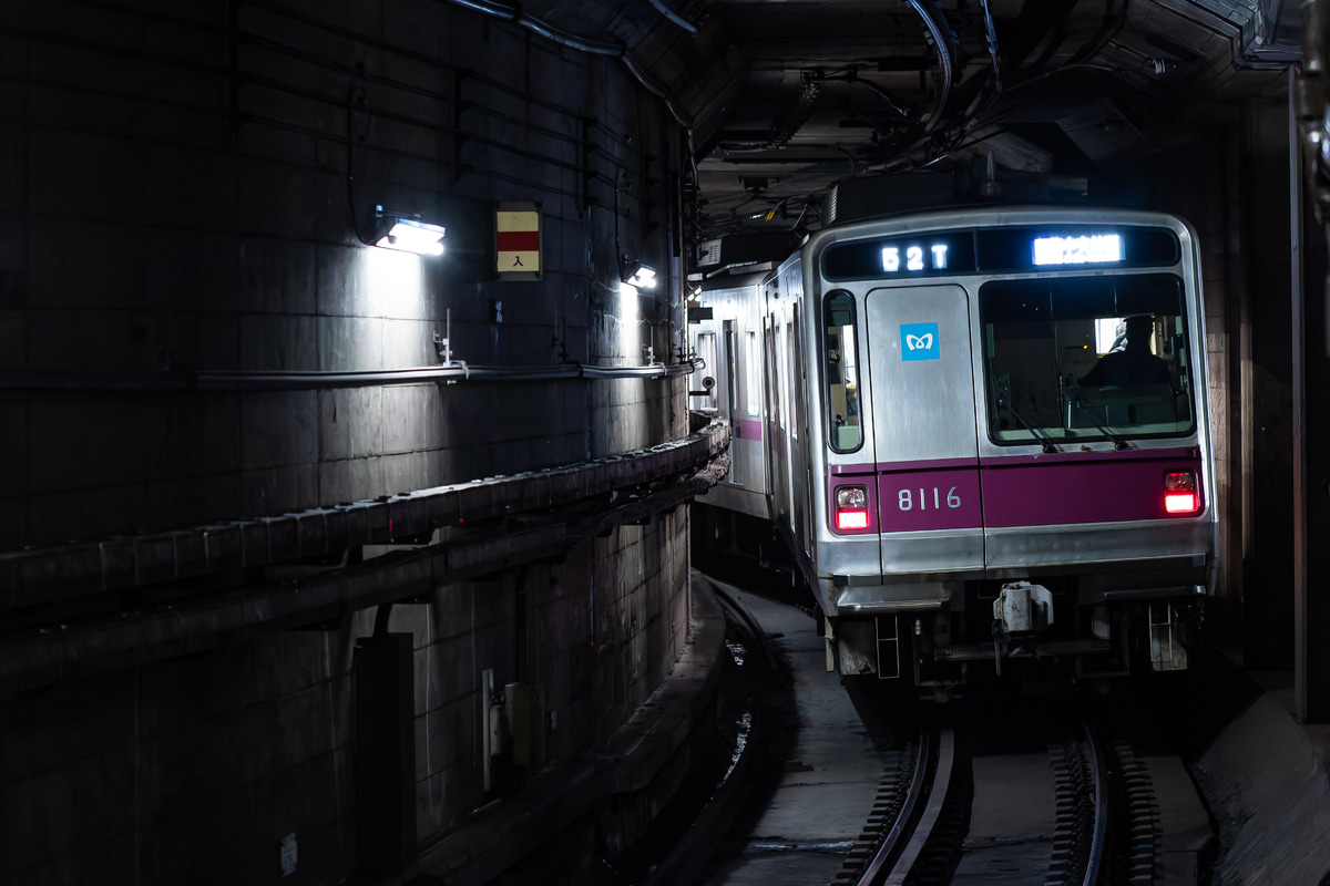 東京メトロ 鷺沼検車区 8000系 8116F