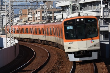 byかいそうしゃ